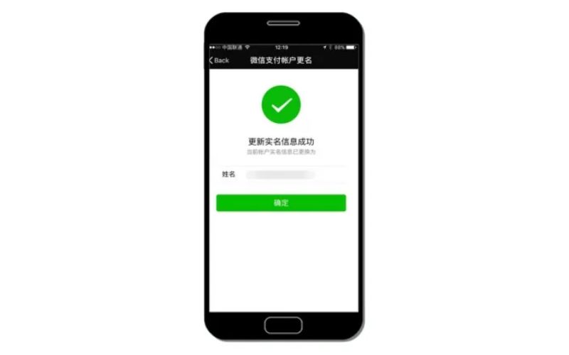 Hoàn tất đăng ký ví WeChat Pay