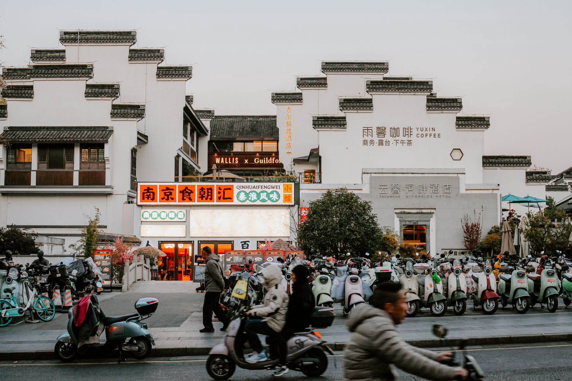 Tự Đặt Hàng Máy Móc Trên Tmall Không Dễ Với Nhà Vườn Chưa Quen Mua Sắm Quốc Tế